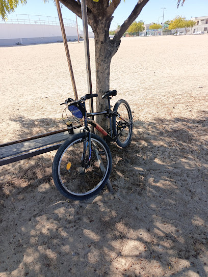 Dirección, horario, teléfono y opiniones de Dinamita Bicycle Shop en La Paz