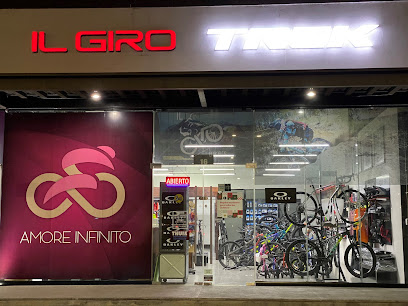 Dirección, horario, teléfono y opiniones de Il Giro Bikes en Saltillo