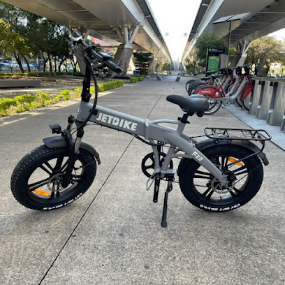 Dirección, horario, teléfono y opiniones de Jetbike - Bicicletas Eléctricas En Línea en Tlajomulco