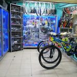 Dirección, horario, teléfono y opiniones de Bicicletas Casa Licona en Pachuca