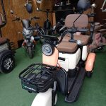 Dirección, horario, teléfono y opiniones de Bicicletas Electricas Honey Whale Nezahualcóyotl Garage Electrico en Nezahualcóyotl