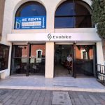Dirección, horario, teléfono y opiniones de Evobike Pachuca Centro en Pachuca