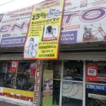 Dirección, horario, teléfono y opiniones de La Casa del Ciclista (Nueva Oxtotitlán) en Toluca