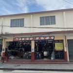 Dirección, horario, teléfono y opiniones de Bicimaya 50 Centro en Mérida
