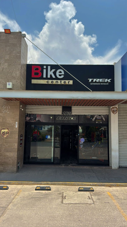 Dirección, horario, teléfono y opiniones de Bike Center Industrias en San Luis Potosí